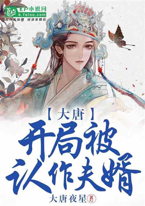 天下手游
